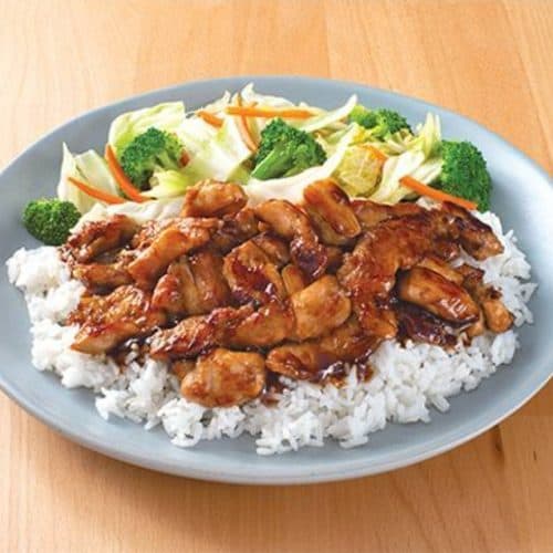 Easy Teriyaki Chicken Thighs with Rice