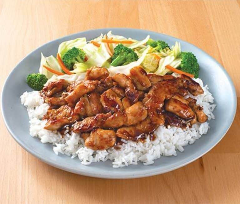 Easy Teriyaki Chicken Thighs with Rice