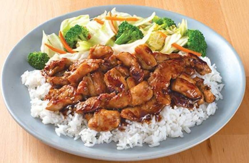 Easy Teriyaki Chicken Thighs with Rice