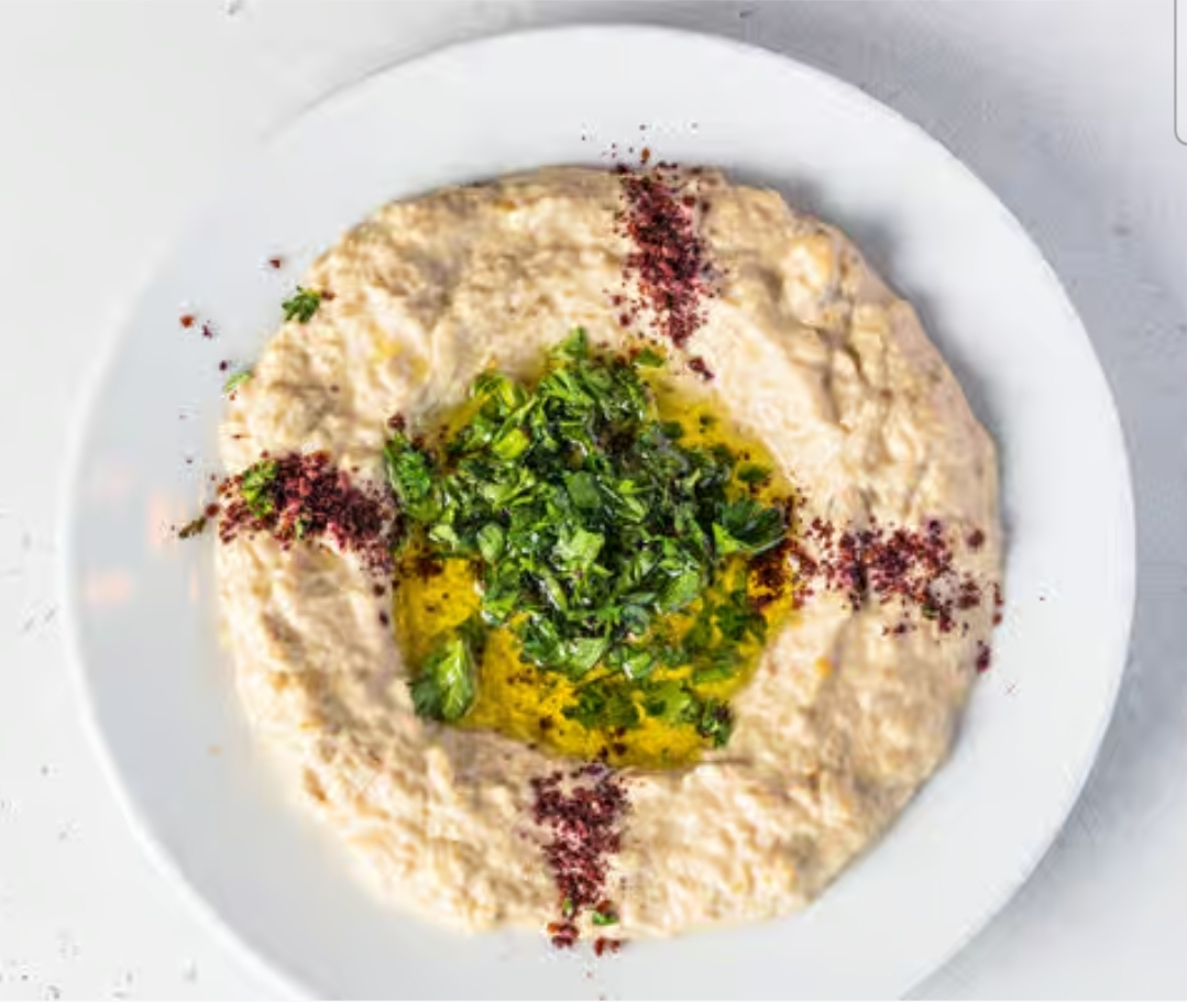 Mutabal (Middle Eastern Roasted Eggplant Dip)